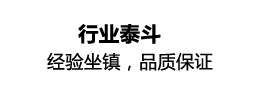 ebOӋИI(y)̩(zhn)Ʒ|C