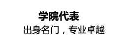 WԺ,TI(y)׿Խ