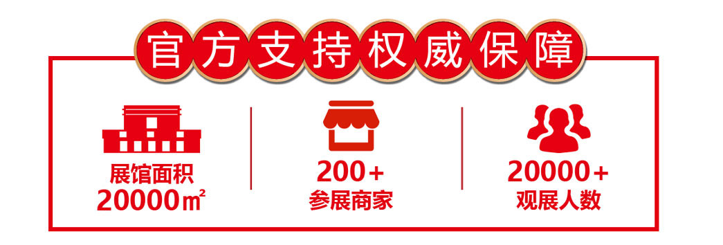 2025ϺҲ(hu)-΢I(lng)TƱ+100ԪF(xin)a(b)N