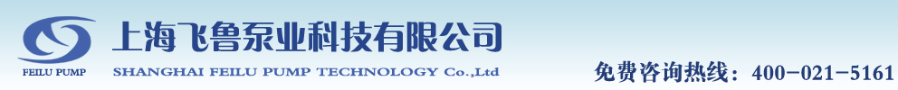 2025夏季婚博會
