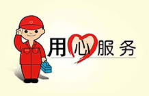 央視記者采訪中國上海孕嬰童博覽會數據中心主任