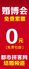 ƴ;W-Ylȫ鲩-MƱ